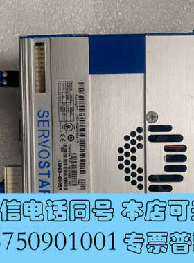 全新科尔摩根驱动控制器KOLLMORGEN PRD-MZ205S询价