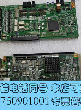 全新电装板卡，RP319B，RP323C，电装控制板询价