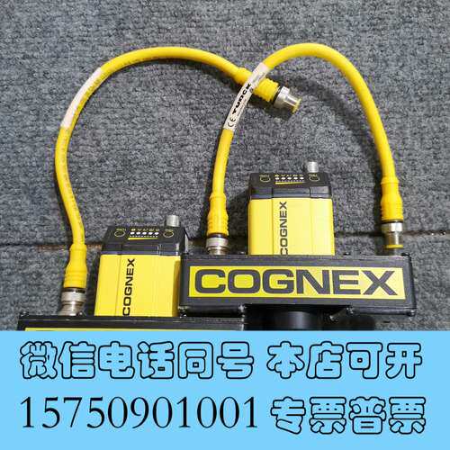 全新康耐视视觉相机DM-375QL-M，成色如图，需要的联系，拍需询价