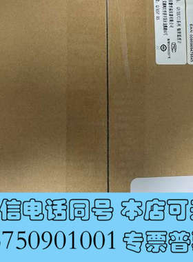 全新FLUKE测试仪GPRSF询价