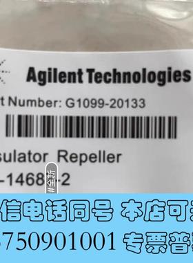 全新安捷伦G1099-20133推斥极绝缘体全新需询价