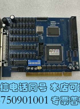 全新雷赛运动控制卡DMC2210A V05实物图询价