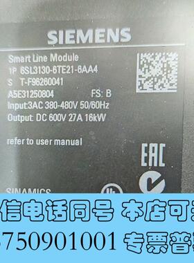 全新6SL3130-6TE21-6AA4,S120Smart需询价
