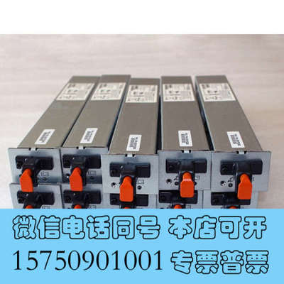 全新59Y5151 59Y5260 81Y2432 IBM DS询价