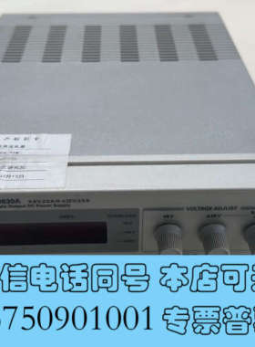 全新是德Keysight（原安捷伦）E3630A/E3631A询价