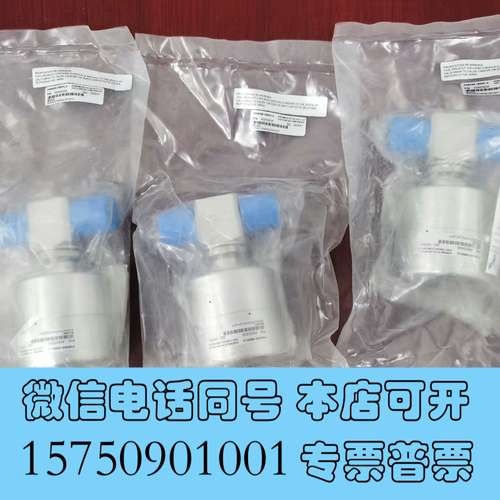 全新Parker 945AOPHPNCSFSFF 1/4FVCR需询价