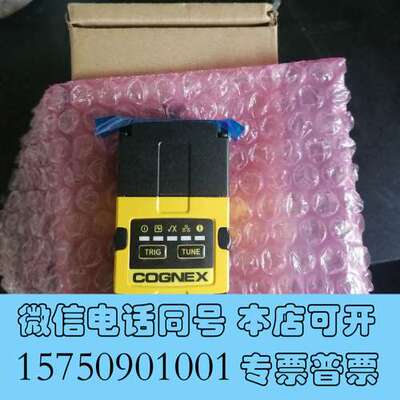 全新COGNEX康耐视，读码器，型号：DM262QI-0540-需询价