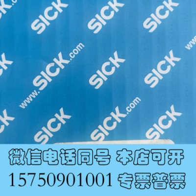 全新德国SICK西克编码器DFS60B-BJEC00064，全新询价