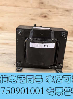 全新美国Signal红线牛变压器150W，输入115V输出6V询价
