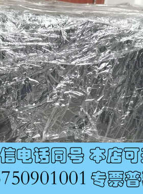 全新ASTION/ASTES/电源  规格型号：MKS-3L/1询价