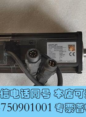 全新埃斯顿400w电机EMJ-04AFD22需询价