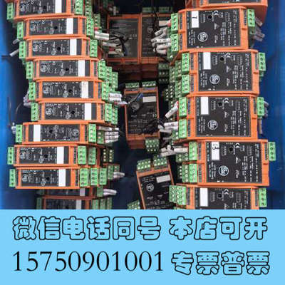 全新易福门安全继电器，AC2256，AC2258，拆机一批，实物询价