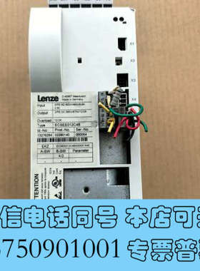 全新ECSEE012C4B伦茨Lenze 驱动器询价