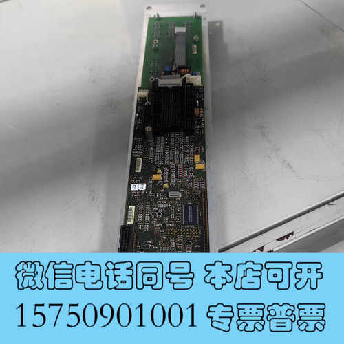 全新AE cesar-1310面板出售，议价议价询价