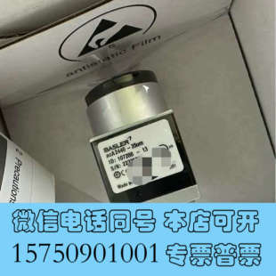 五百万询价 35um 全新德国巴斯勒工业相机acA2440