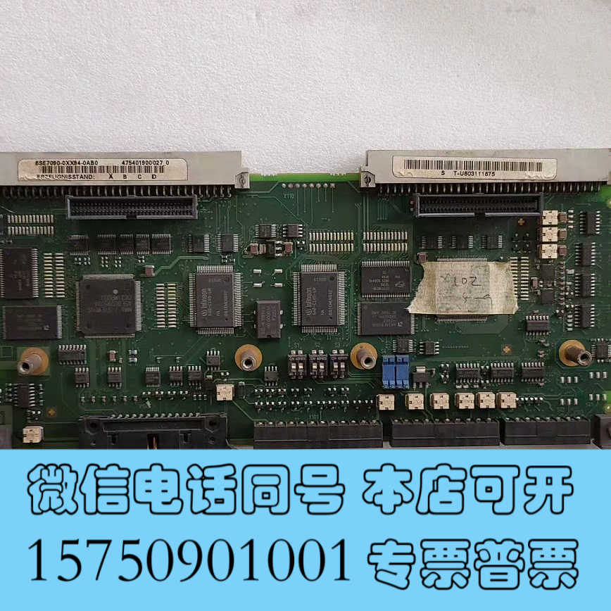 全新原装拆机 6SE7090-0XX84-0AB0主板CUVC询价