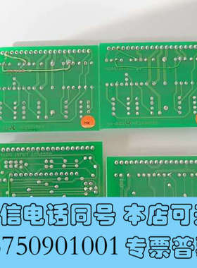 全新KONGSBERG NN-803 HE220265B询价