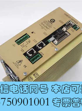 全新GLENTEK格兰驱动器SMC9915-501-001-000-1A-1 现货议价商品询