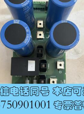 全新丹佛斯变频器电容板130B6092DT5R1,几乎,功需询价