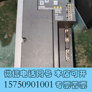 0UF0 V90询价 5FE17 全新6SL3210