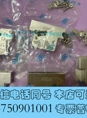 全新JAE 全新原装日本进口连接器 接插件 DB-C8-J10询价