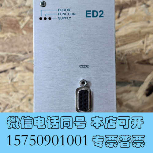 全新WANDFLUH ED2 ED2AE询价