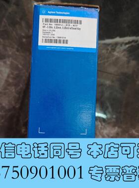 全新安捷伦19091J-413-Key19091j-413需询价
