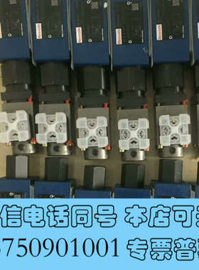 全新R900915963 ZDRE6VP2-1X/210MG24询价