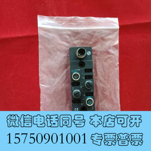 全新巴鲁夫BNI0009型号BNI loL-101-000-K0询价