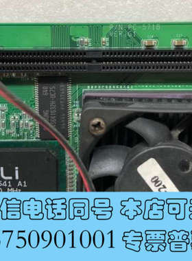 全新PC-571B VER:G1C艾讯XE-2100血液分析仪主询价