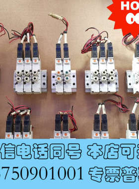 全新SMC电磁阀VQZ21-TWJ111Z询价