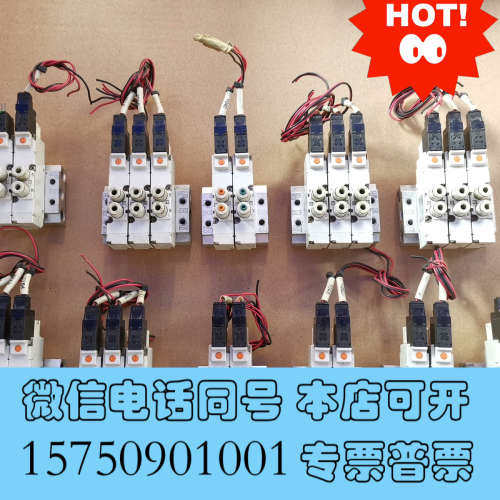 全新SMC电磁阀VQZ21-TWJ111Z询价