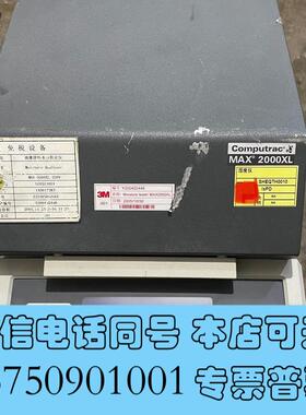 全新computracmax2000xl油漆涂料水份测定需询价