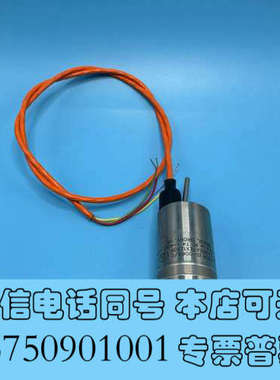全新Saab 压力传感器 PDCR 921-1742 全新大量现询价