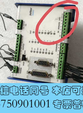 全新Jetter控制器 NB-CPU，实图现货拆机一只，有点轻微询价