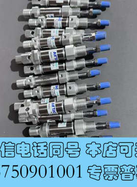 全新AIRTAC气缸，型号MTI16X10CA，蓝色活塞杆，16询价