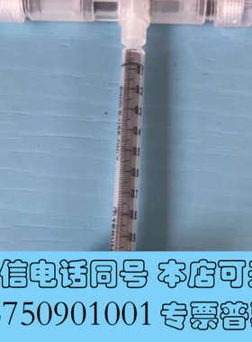 全新哈希总磷总氮NPW160/160H单组维护包6804420S询价