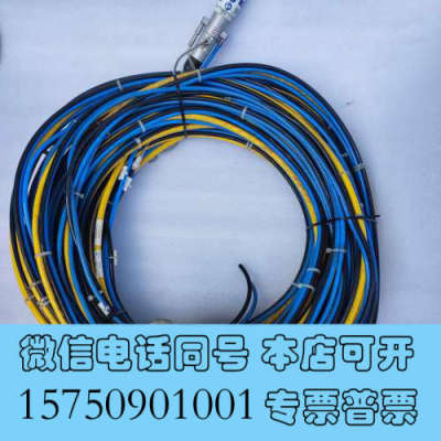 全新德国HIGHYAG海雅格激光器 光纤线缆12-47-B2-6询价