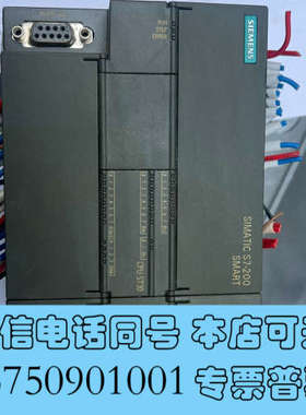全新S7-200.SMART CPU ST30/EM DR询价