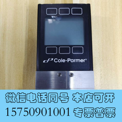 全新CoIe-Parmer科尔帕默尔型号32908-47低流量水询价
