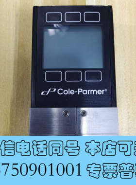 全新CoIe-Parmer科尔帕默尔型号32908-47低流量水询价