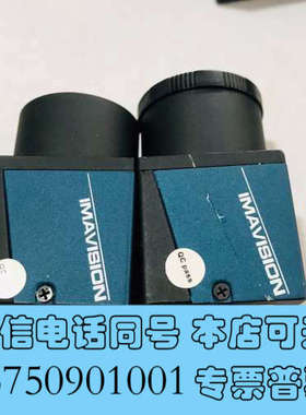 全新大恒工业相机 MER-030-120GM MER-200-2询价