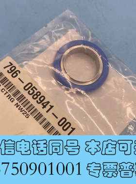 全新ZPICK 796-058941-001 ring ctrg询价