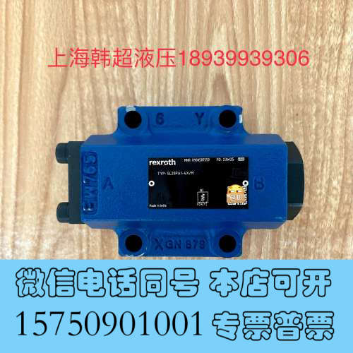 全新R900587559 SL20PA1-4X/M德国Rexro询价