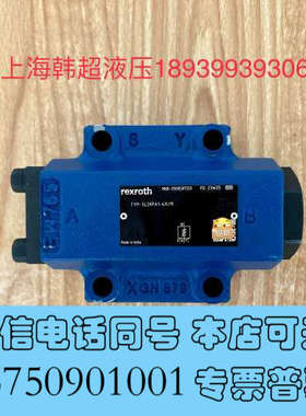 全新R900587559 SL20PA1-4X/M德国Rexro询价