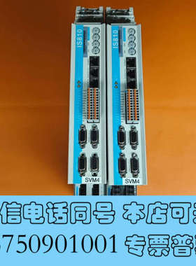 全新汇川技术IS810N系列伺服驱动器，询价