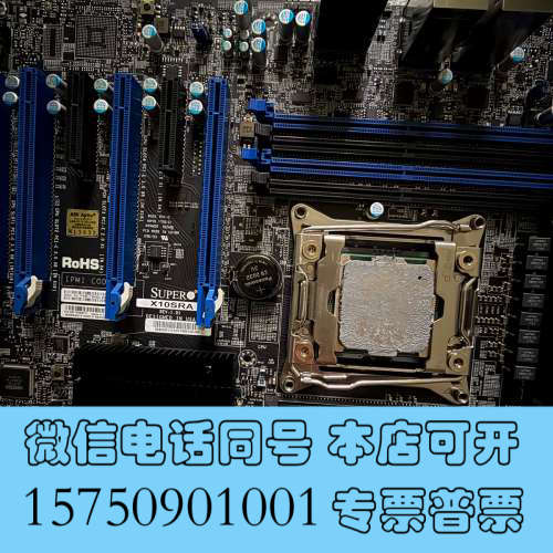 全新超微X10SRA X10SRA-F C612单路工作站主板询价