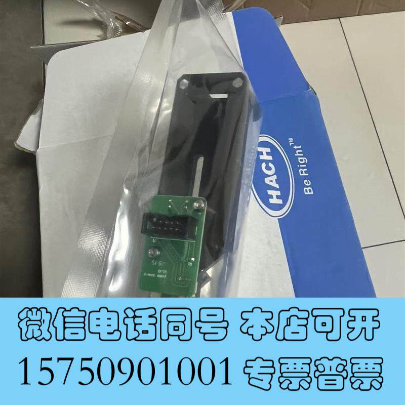 全新哈希cod三代活塞泵,需询价