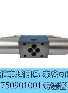 全新原装FEIBOR电磁阀手动阀 AMPS322S DC24V液压阀MPS1526-DC24V