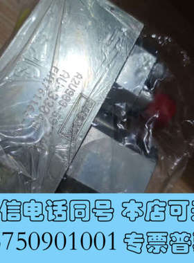 全新德国parker 3320130 sandvik A2U90询价